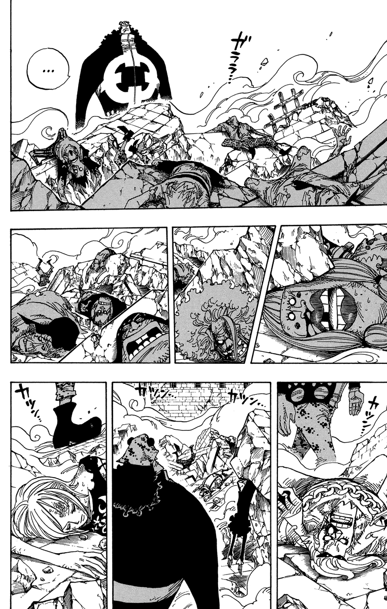 One Piece, Chapter 485 image 04